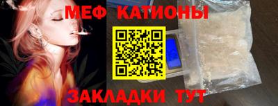 ПСИЛОЦИБИНОВЫЕ ГРИБЫ Ликино-Дулёво