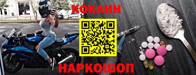мет Лесосибирск
