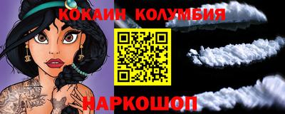 ПСИЛОЦИБИНОВЫЕ ГРИБЫ Ликино-Дулёво