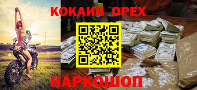 мет Лесосибирск