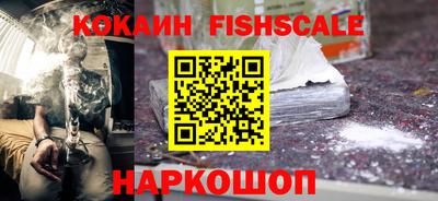 jwh Ливны
