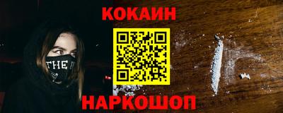 мет Лесосибирск