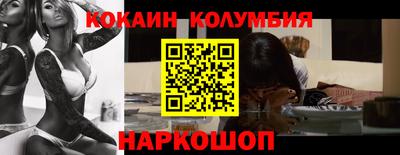 мет Лесосибирск