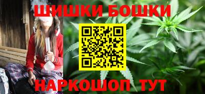 мет Лесосибирск