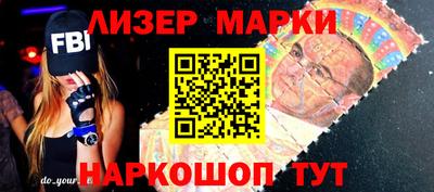 ПСИЛОЦИБИНОВЫЕ ГРИБЫ Ликино-Дулёво