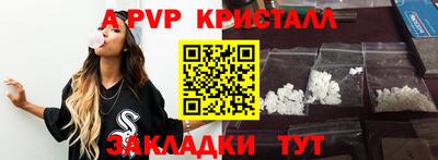 jwh Ливны