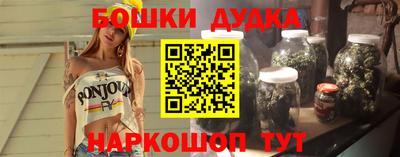 ПСИЛОЦИБИНОВЫЕ ГРИБЫ Ликино-Дулёво