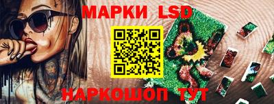 ПСИЛОЦИБИНОВЫЕ ГРИБЫ Ликино-Дулёво