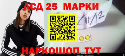 ПСИЛОЦИБИНОВЫЕ ГРИБЫ Ликино-Дулёво