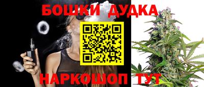 мет Лесосибирск