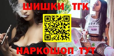 jwh Ливны