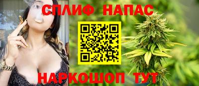 jwh Ливны
