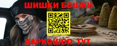 ПСИЛОЦИБИНОВЫЕ ГРИБЫ Ликино-Дулёво