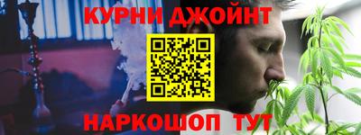 ПСИЛОЦИБИНОВЫЕ ГРИБЫ Ликино-Дулёво