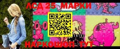 мет Лесосибирск