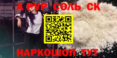 ПСИЛОЦИБИНОВЫЕ ГРИБЫ Ликино-Дулёво