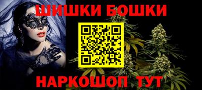 ПСИЛОЦИБИНОВЫЕ ГРИБЫ Ликино-Дулёво