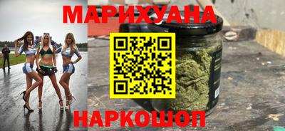 jwh Ливны