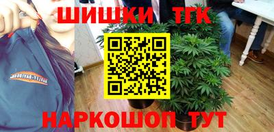 мет Лесосибирск