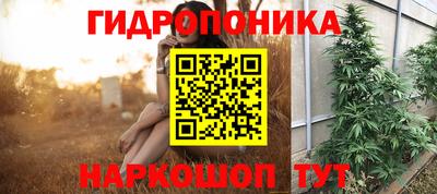jwh Ливны