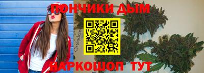 ПСИЛОЦИБИНОВЫЕ ГРИБЫ Ликино-Дулёво