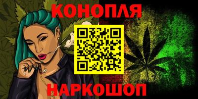 jwh Ливны