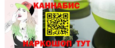 jwh Ливны