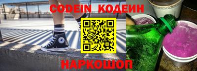 ПСИЛОЦИБИНОВЫЕ ГРИБЫ Ликино-Дулёво