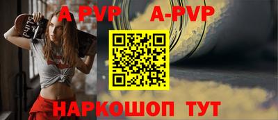 мет Лесосибирск