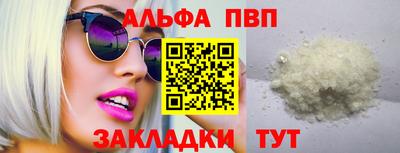 jwh Ливны