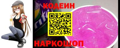 ПСИЛОЦИБИНОВЫЕ ГРИБЫ Ликино-Дулёво