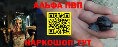 jwh Ливны