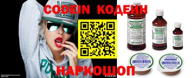 ПСИЛОЦИБИНОВЫЕ ГРИБЫ Ликино-Дулёво