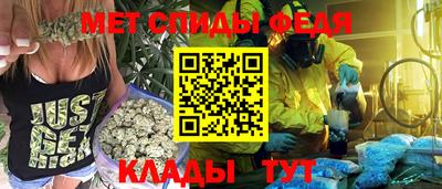 мет Лесосибирск