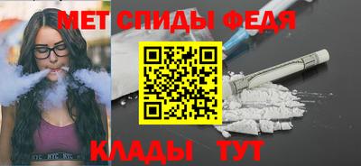 мет Лесосибирск