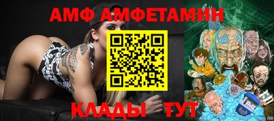 мет Лесосибирск