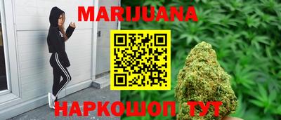 ПСИЛОЦИБИНОВЫЕ ГРИБЫ Ликино-Дулёво