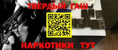 jwh Ливны