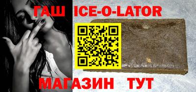 jwh Ливны