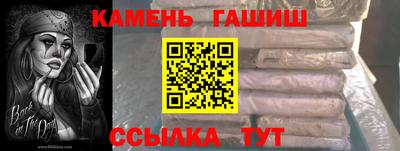 jwh Ливны