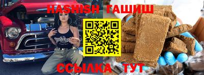 jwh Ливны
