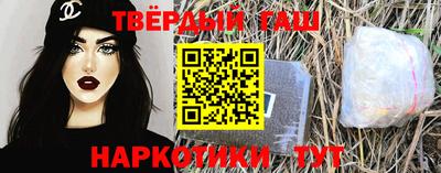ПСИЛОЦИБИНОВЫЕ ГРИБЫ Ликино-Дулёво
