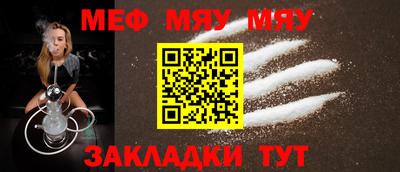 jwh Ливны