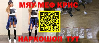 ПСИЛОЦИБИНОВЫЕ ГРИБЫ Ликино-Дулёво